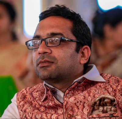 ravi jain