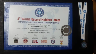 India Book of Recrods