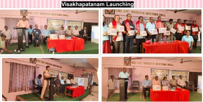 Visakhapatanam Launch
