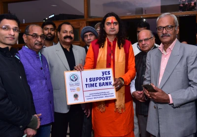 Hawamahal Jaipur MLA