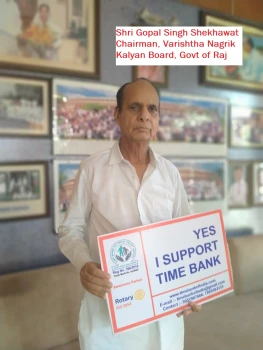 Sh Gopal Singh Shekhawat