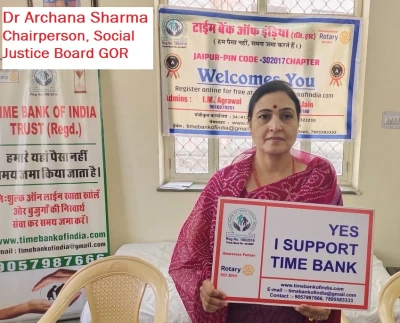 Ms Archana Sharma