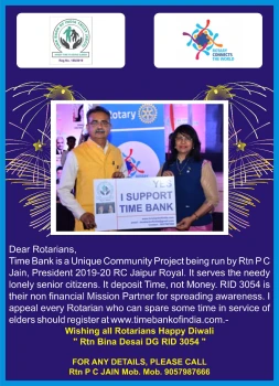 PDG Rtn Ashish Desai & PDG Rtn Bina Desai