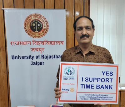 Prof (Dr) Rajeev Jain