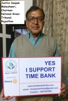 Justice Deepak Maheshwari