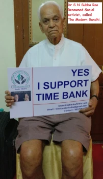 Bhaiji nee Dr S N Subba Rao