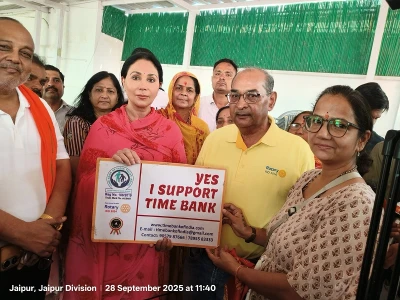 Dy CM Diya Kumari ji