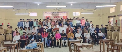 University Commerce College