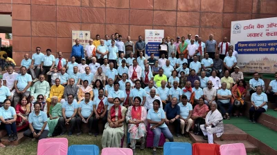 Hindu Nav Varsh Celebration