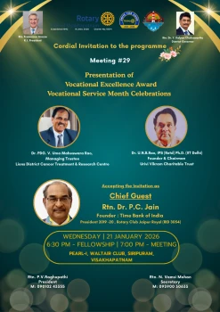 Chief Guest at Rotary Club Vizag
